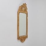 1159 3470 MIRROR